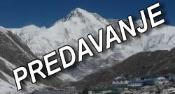 16122025 visinska bolest