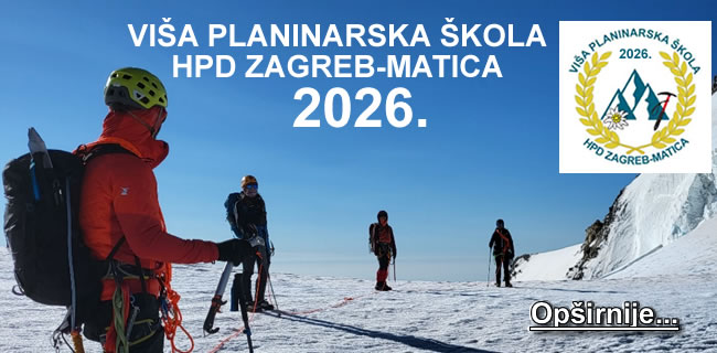 Viša planinarska škola 2026.